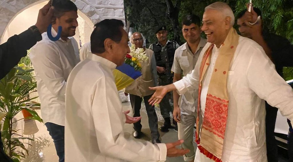 Yaswant Sinha| Yaswant Sinha with Kamalnath| Congress|