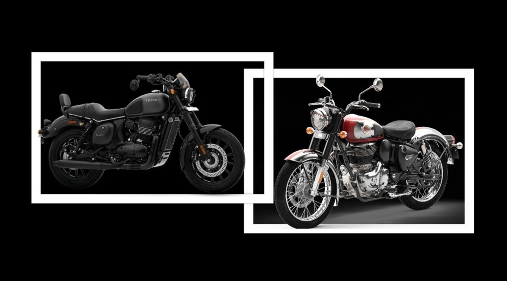 Bike Compare । Cruiser Bike । Yezdi Roadster । Royal Enfield Classic 350 । Car bike News
