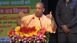 यूपी के 50 लाख गन्ना किसानों को चीनी मिलों में मिलेंगे शेयर, 40 जिलों में सर्टिफिकेट बांटेगी योगी सरकार