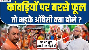 asaduddin owaisi