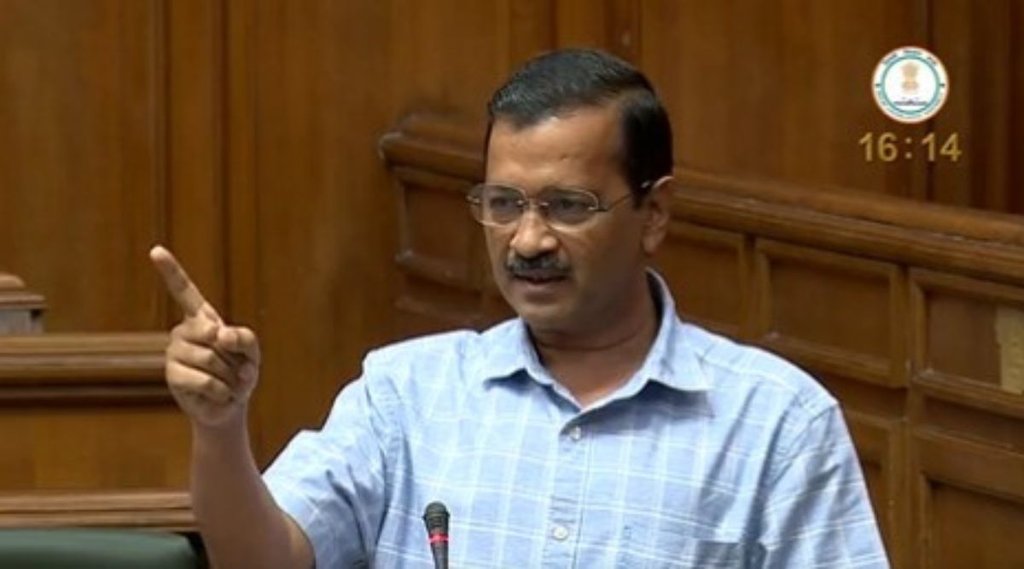 Arvind Kejriwal | Delhi Assembly | aap