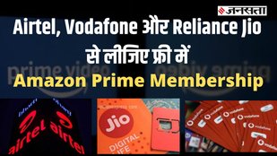 amazon prime membership