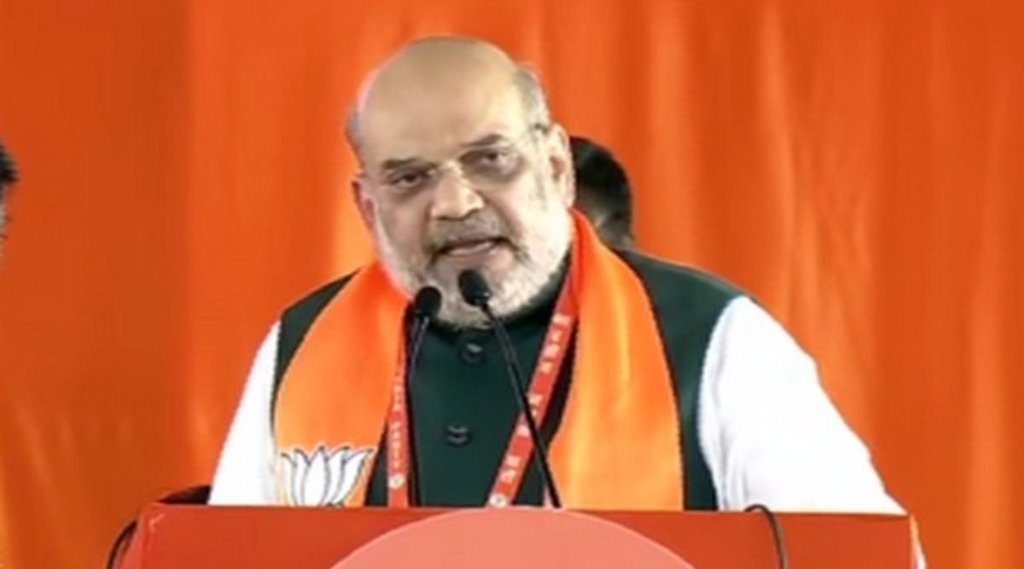 amit shah | bjp | jodhpur