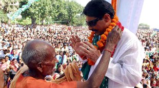 Anant Singh, Bihar Ex MLA, Sentenced in Armed Act