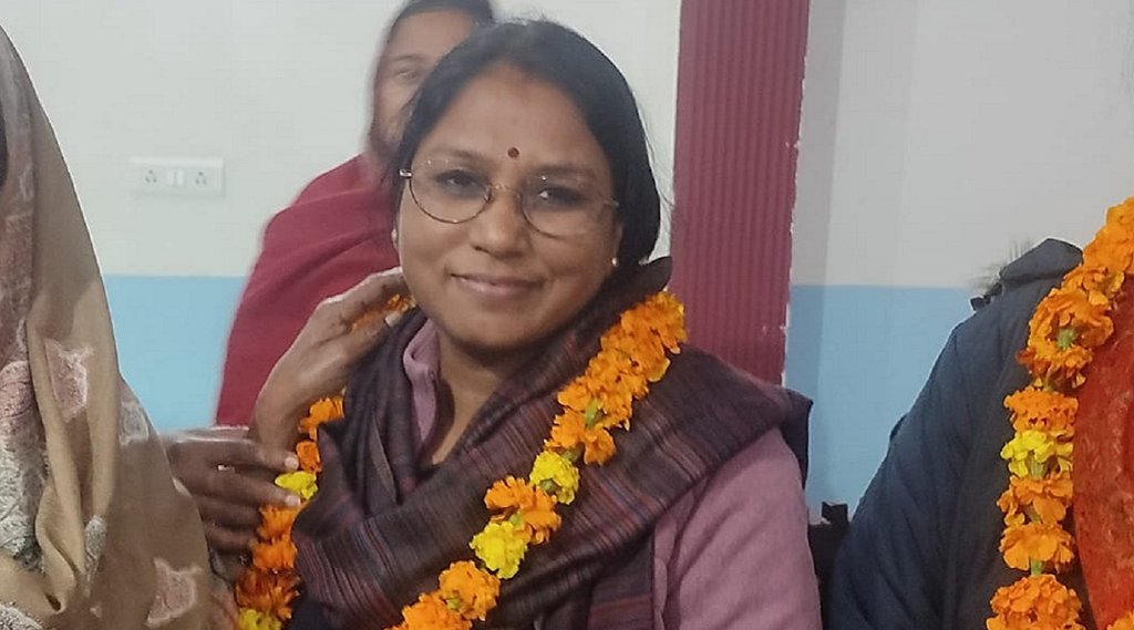 Archana Verma, SP Leader, Extortion