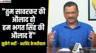 मनीष सिसोदिया,manish sisodia,arvind kejriwal,manish sisodia latest news,arvind kejriwal news,manish sisodia latest
