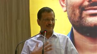 arvind kejriwal | AAP| gujarat