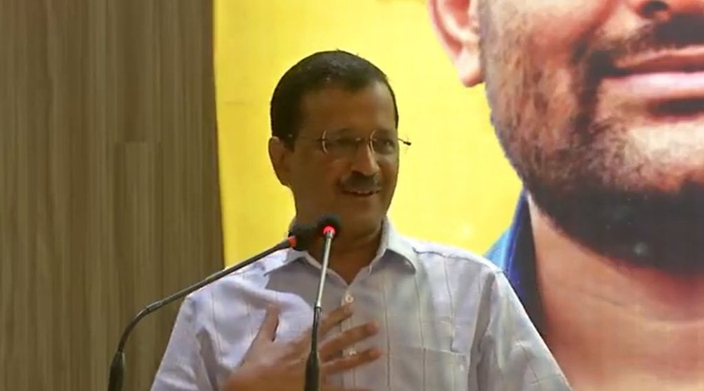 arvind kejriwal | AAP| gujarat