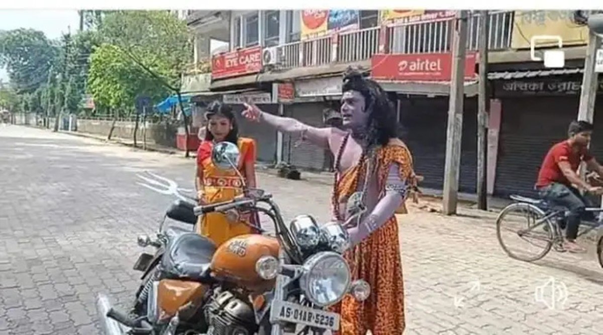 असम में शिव-पार्वती का रूप धरकर बहस करने वाले युवक-युवती गिरफ्तार( image: twitter)