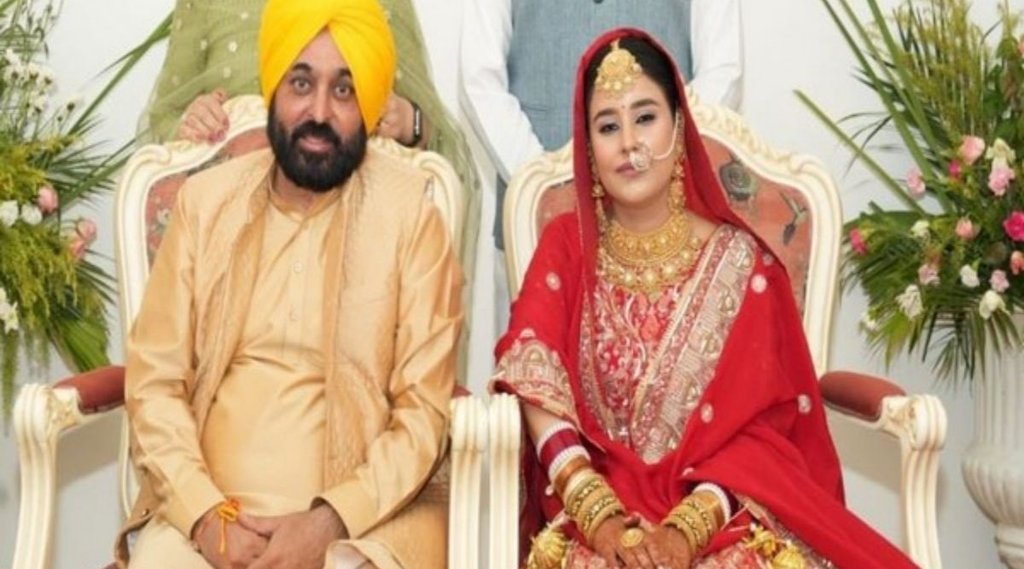 bhagwant mann| Gurpreet kaur| punjab cm