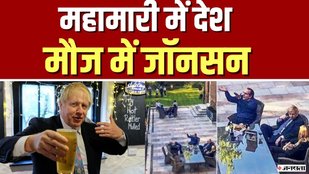 boris johnson