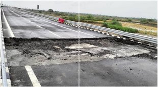 bundelkhand expressway| bundelkhand expressway Photo| bundelkhand expressway Video|