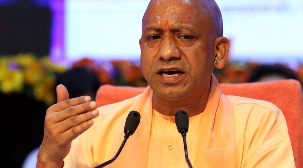 Yogi Adityanath | Yogi Adityanath | Karnataka Yogi Adityanath | Yogi Adityanath | Karnataka