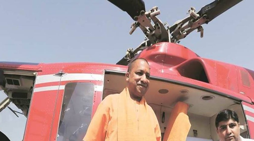 सीएम योगी, CM Yogi सीएम योगी, CM Yogi