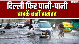 delhi ncr rain