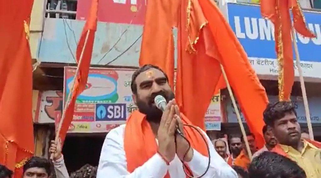 Shiv Sena, Santosh Bangar. Uddhav Thackeray