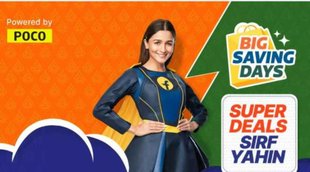 flipkart big saving days sale