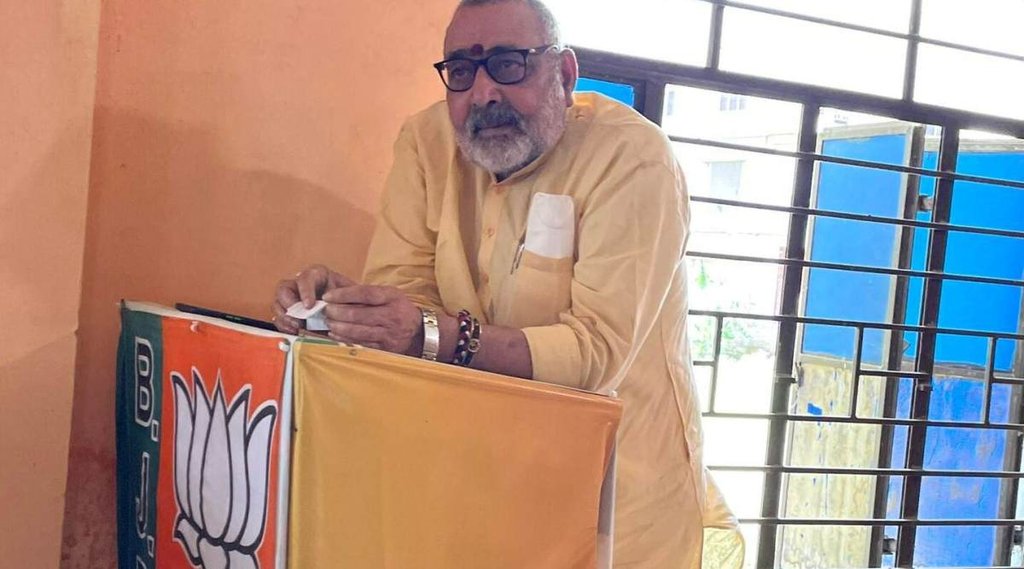 population control | giriraj singh | BJP-RSS
