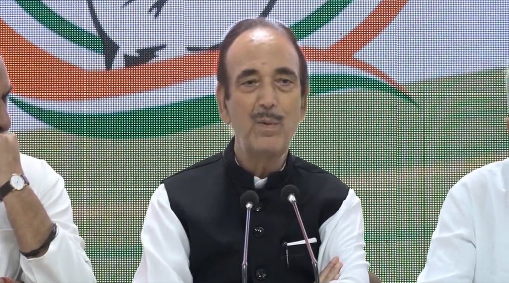 Ghulam Nabi Azad| Sonia Gandhi| CONGRESS|