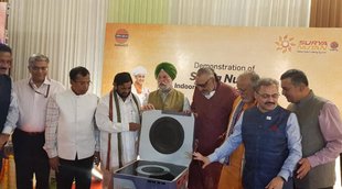 Hardeep Puri, Surya Nutan, Solar Stove