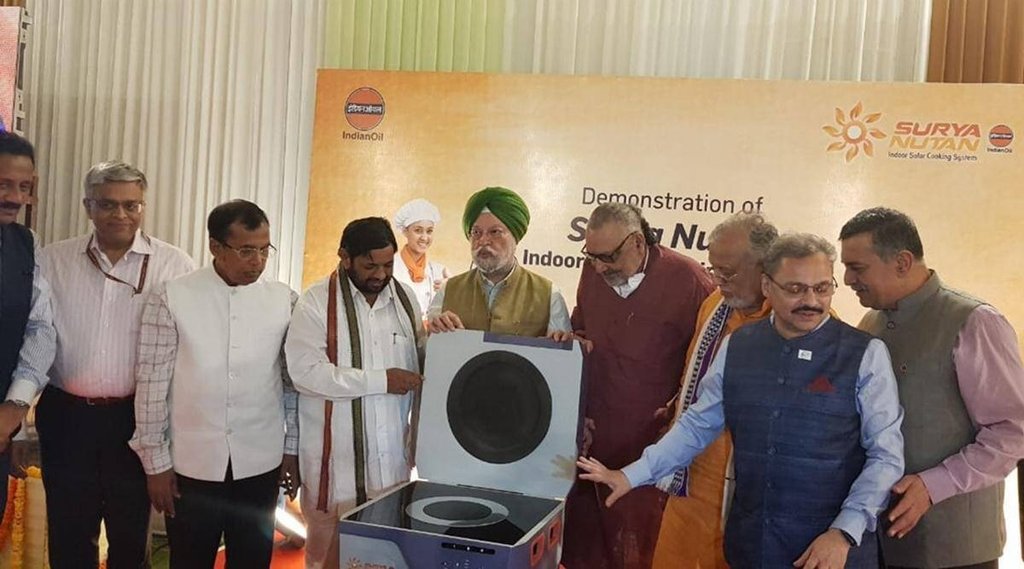 Hardeep Puri, Surya Nutan, Solar Stove