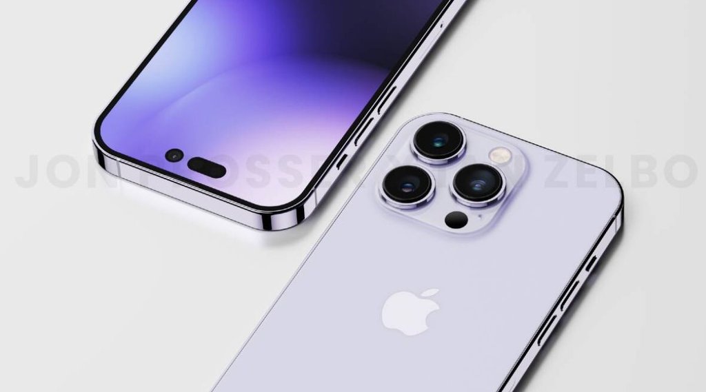 iPhone 14 Pro Max design leaked