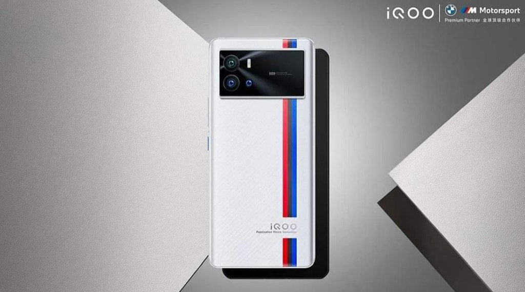 iQOO Smartphones iQOO Flagship days