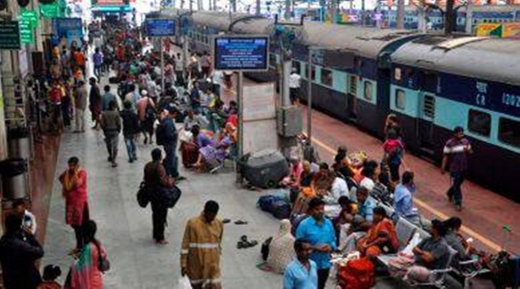 वरिष्ठ नागरिकों के लिए रेल किराए में रियायत संभव