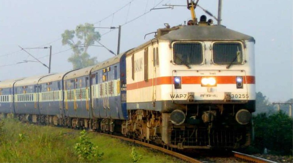 IRCTC Tatkal Train Ticket Book