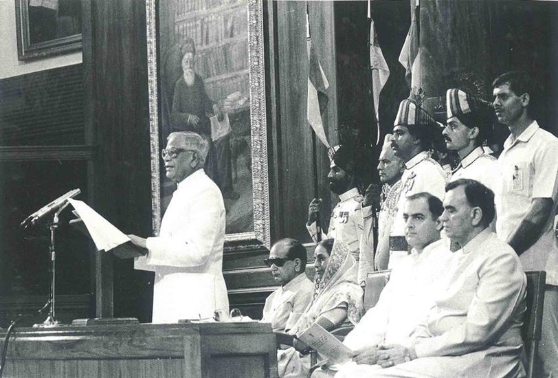 R Venkataraman: आर वेंकटरमण 1984 से 1987 तक भारत रे उपराषट्रपति रहे थे। उसके बाद उन्होंने 1987 से 1992 तक राष्ट्रपति का पद संभाला। (Photo: Rashtrapati Bhavan Sachivalaya)