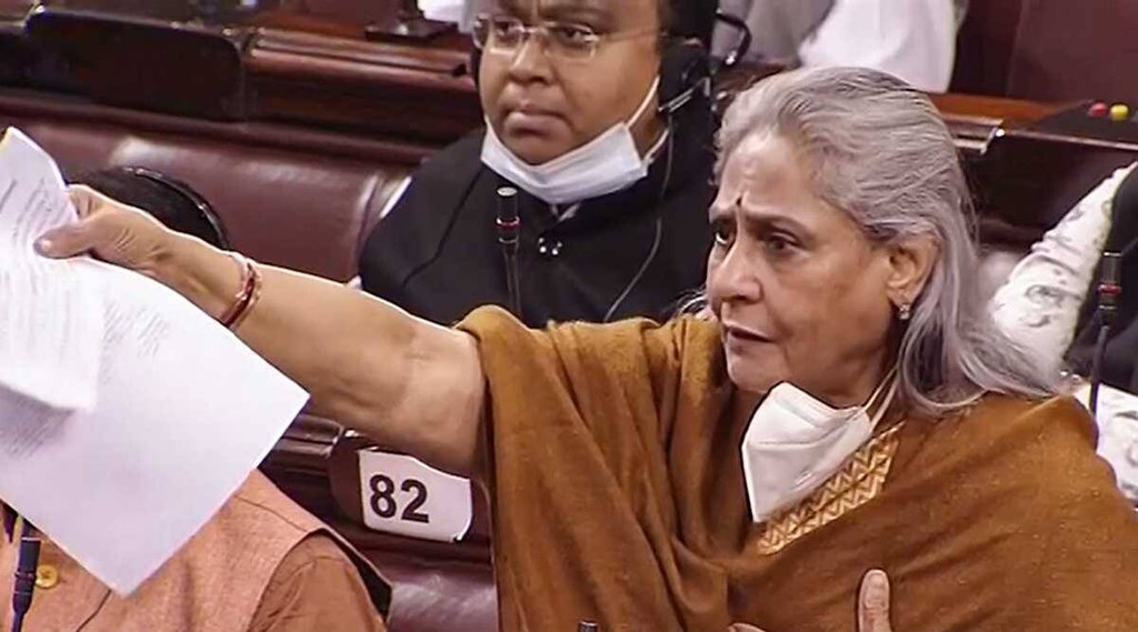 Jaya Bachchan II Samajwadi Party II Sonia Gandhi