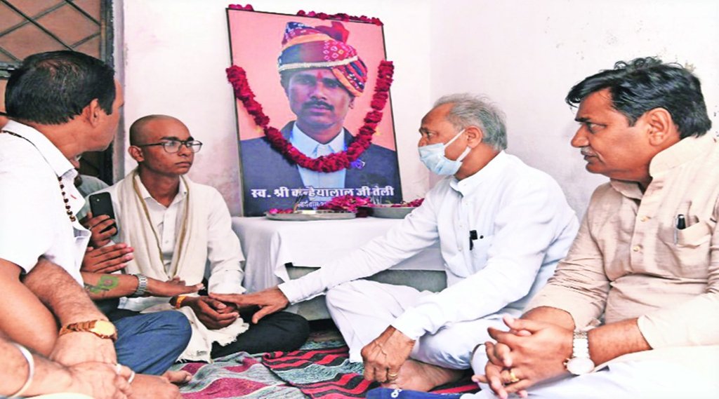 अ-शोक स्तंभ