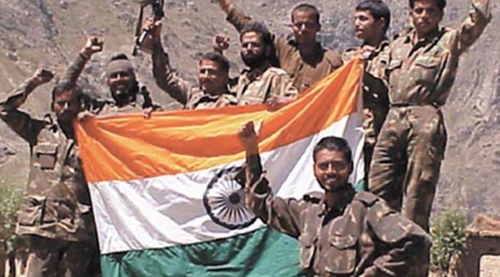 kargil war| gun hill| indian army