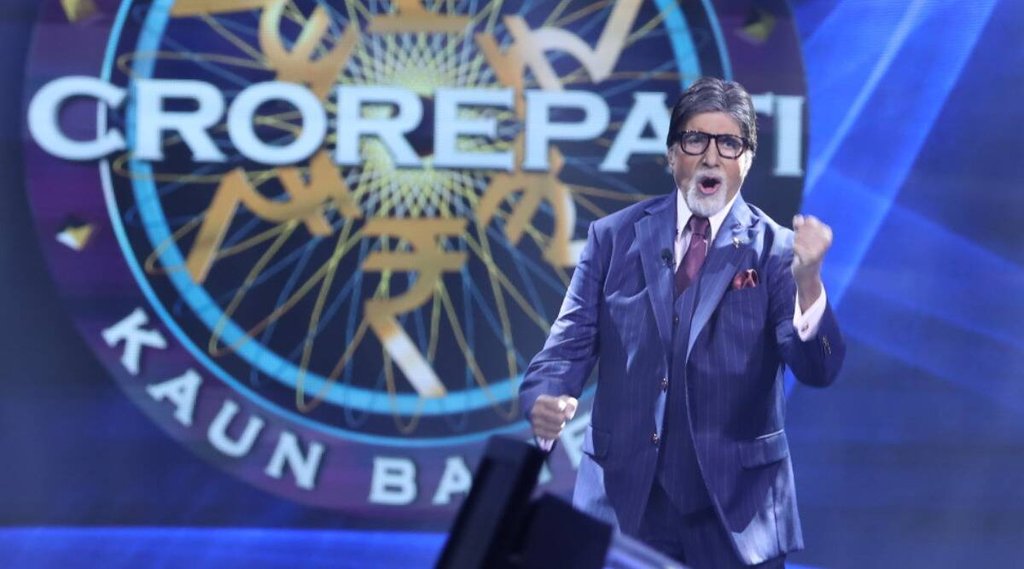 Kaun banega crorepati 14