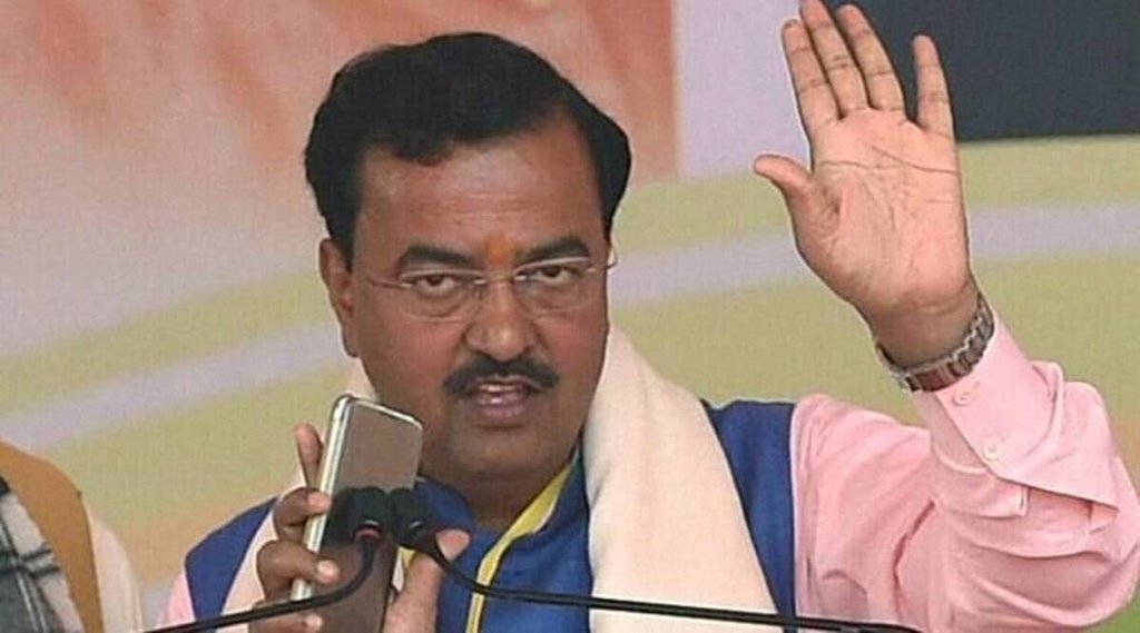 keshav prasad maurya | samajwadi party | congress