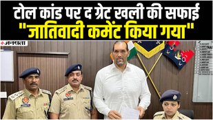 khali