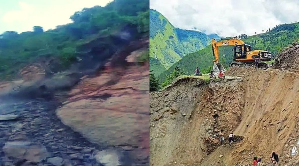 land slide, Uttarakhand News