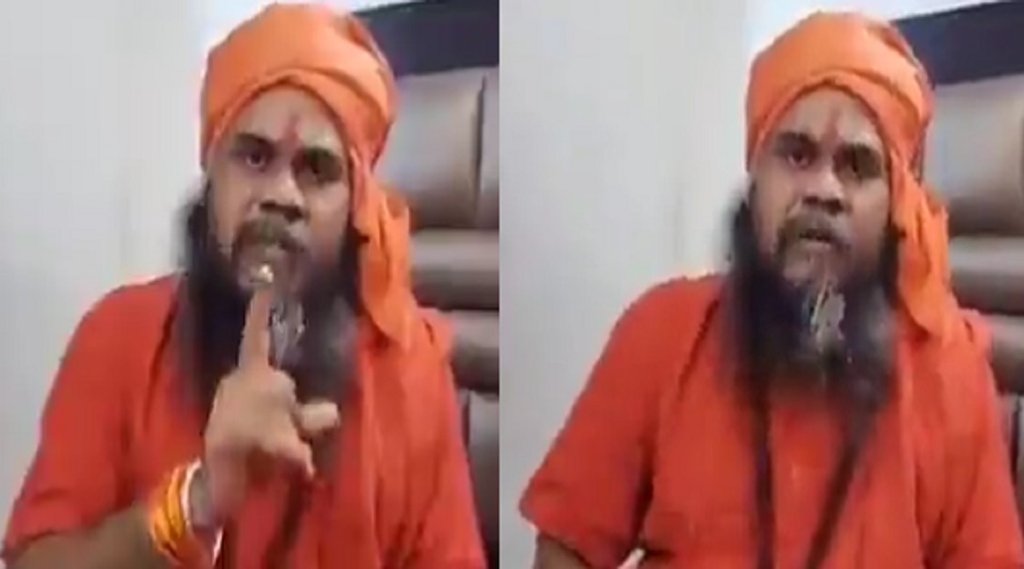mirchi baba