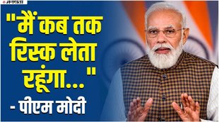 pm modi,narendra modi,indian army,pm narendra modi,modi,pm modi speech latest