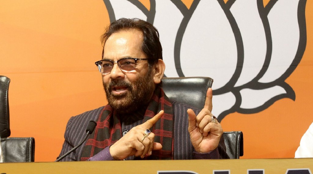 Mukhtar abbas Naqvi, Nupur Sharma, TV Debate