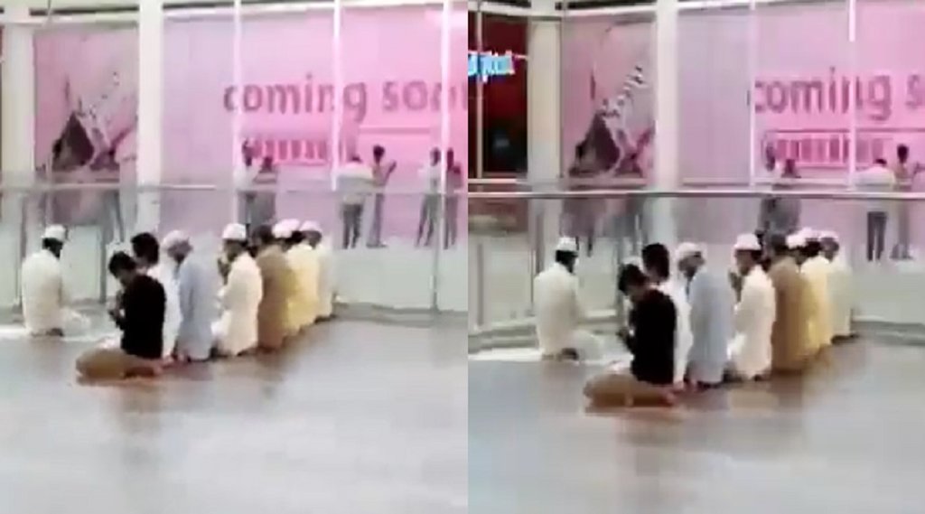 namaz in lulu mall