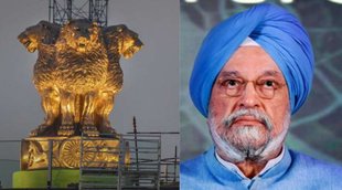 national Emblem,hardeep puri