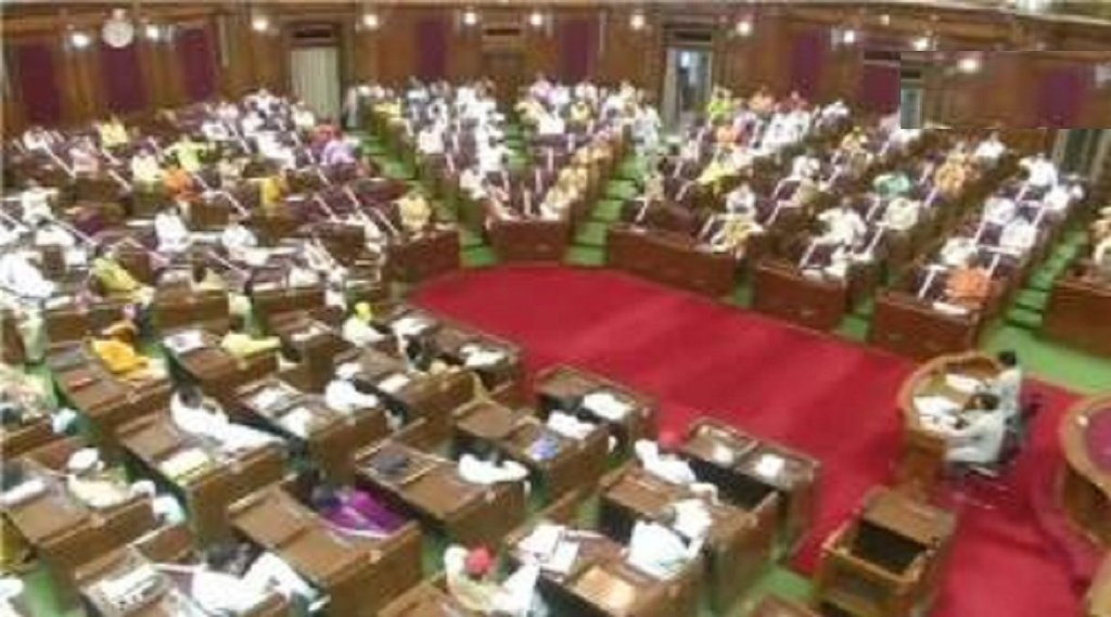 Odisha Assembly, Salary Hike, All Parties Unite