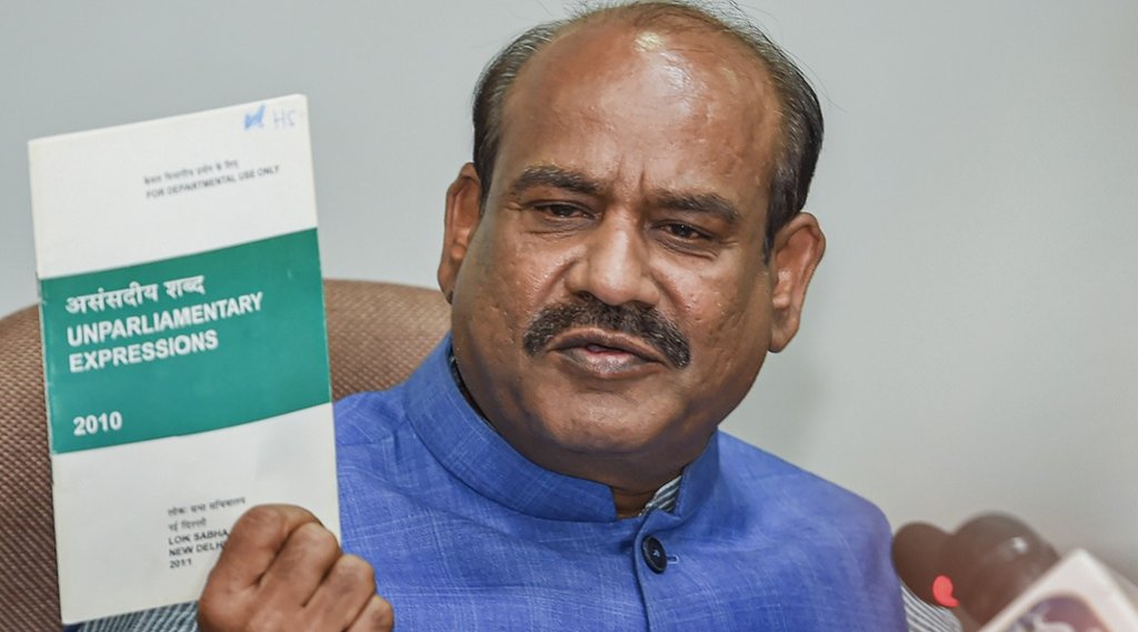 Om Birla, Parliament, Unparliamentary