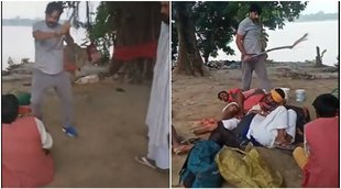 Viral Video| Bihar Viral Video| Today Video|