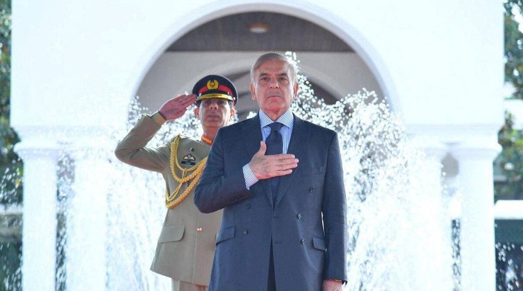 Pakistan | Power Shortage | Plant Shuts Down