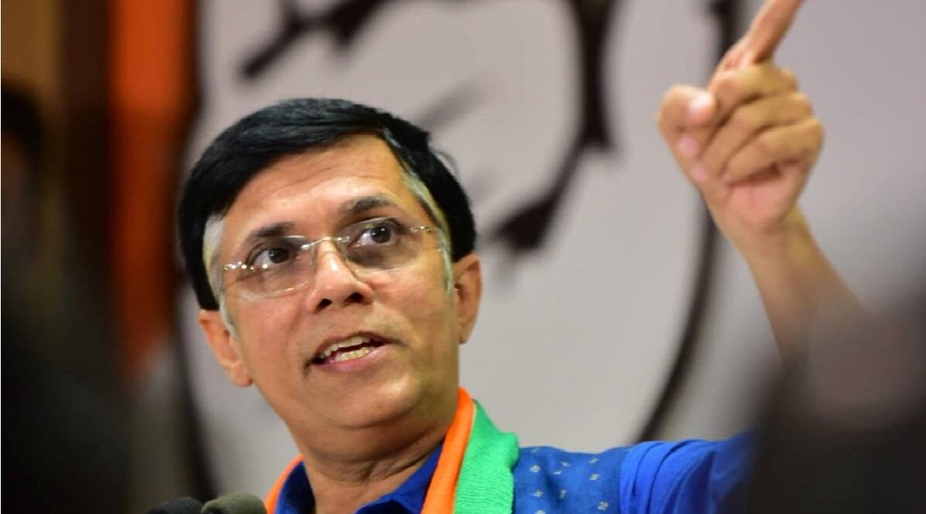 pawan-khera-congress