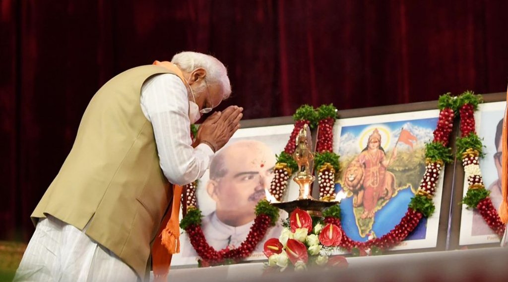 pm modi| BJP| Amit Shah