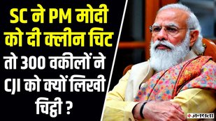 pm modi Teesta Setalvad