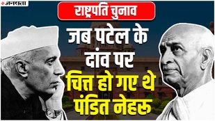 draupadi murmu, yashwant Sinha